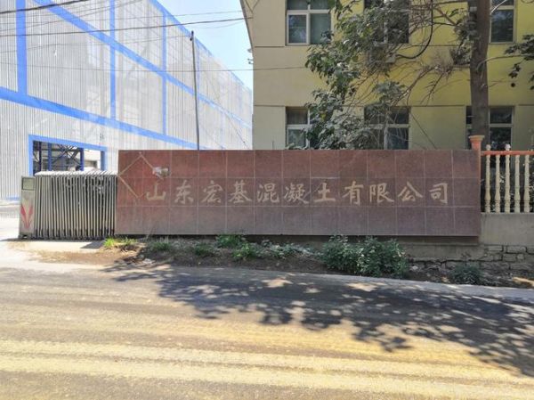 忠庆达环保科技有限公司怎么样_忠庆达环保科技有限公司服务范围