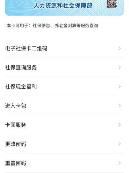 海信互联网服务卡怎么用_海信互联网服务卡收费标准