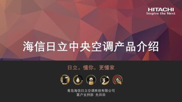 海信互联网服务卡怎么用_海信互联网服务卡收费标准