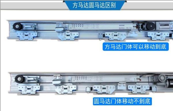 重庆可方电机有限公司怎么样_可方电机价格贵不贵
