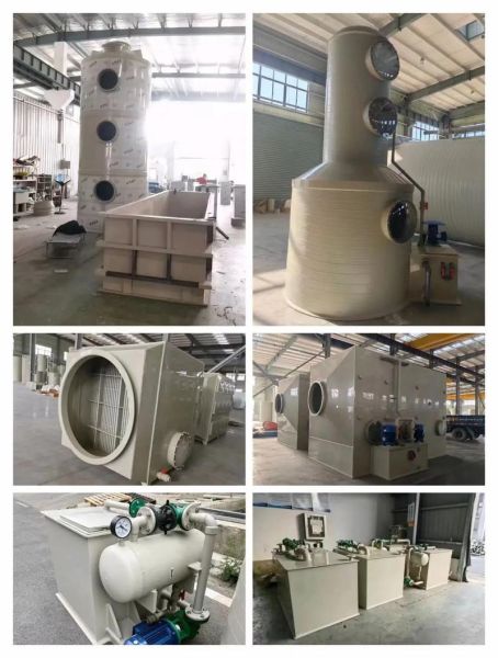 江苏汇环环保科技有限公司怎么样_废气废水处理设备哪家好