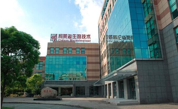 莱源环保科技有限公司怎么样_莱源环保科技有限公司靠谱吗