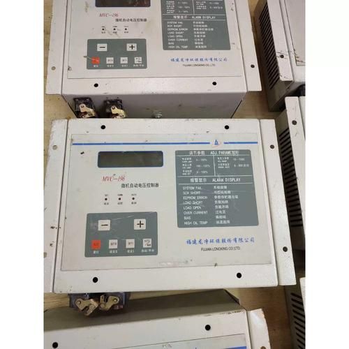 龙大环保科技有限公司怎么样_环保设备价格贵吗