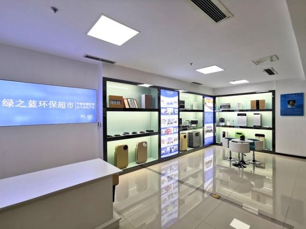 点强环保科技有限公司怎么样_点强环保科技有哪些服务