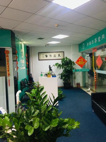 点强环保科技有限公司怎么样_点强环保科技有哪些服务