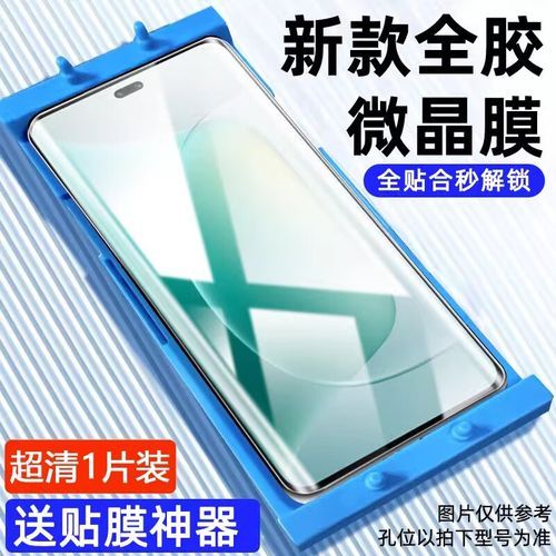 陶瓷膜市场前景如何_陶瓷膜应用领域有哪些