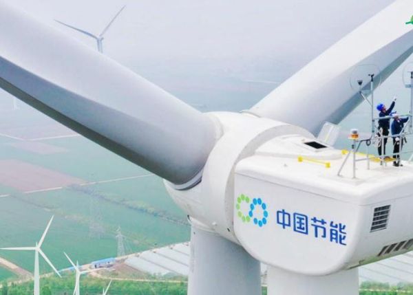 中节能投资有限公司怎么样_中节能投资可靠吗