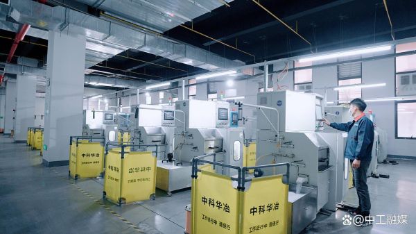 动冶科技是做什么的_动冶科技怎么样