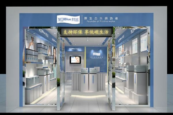 深圳中节能环保有限公司怎么样_有哪些核心业务