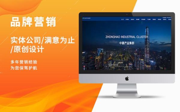 前景网络公关怎么样_前景网络公关靠谱吗