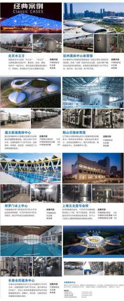 灵坦科技是做什么的_灵坦科技有哪些核心产品