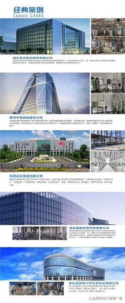 灵坦科技是做什么的_灵坦科技有哪些核心产品