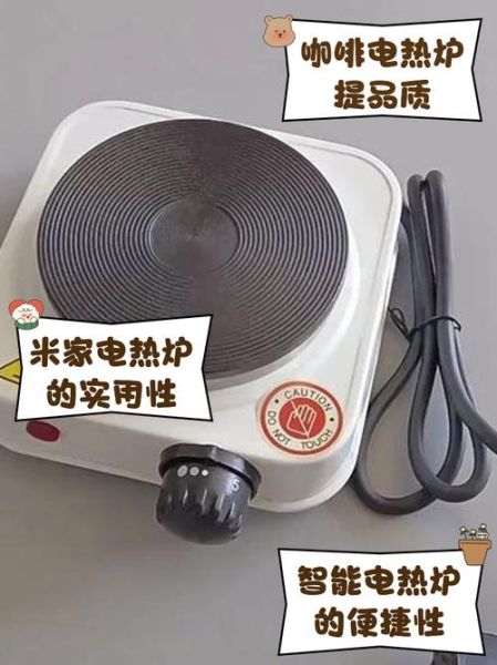 河北电热器有限公司怎么样_河北电热器价格贵不贵