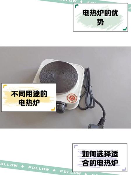 河北电热器有限公司怎么样_河北电热器价格贵不贵