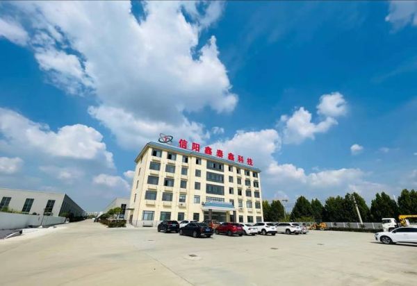 鑫沃泰环保科技有限公司怎么样_鑫沃泰环保科技有限公司靠谱吗