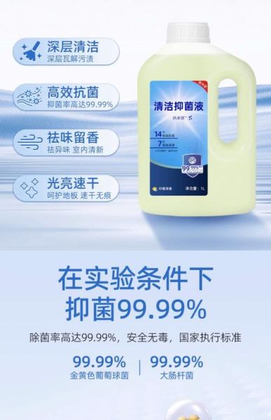 普沃斯环保科技有限公司怎么样_普沃斯环保科技产品有哪些