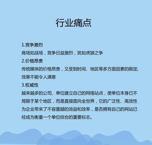 2016年SEO趋势_移动优先索引怎么应对