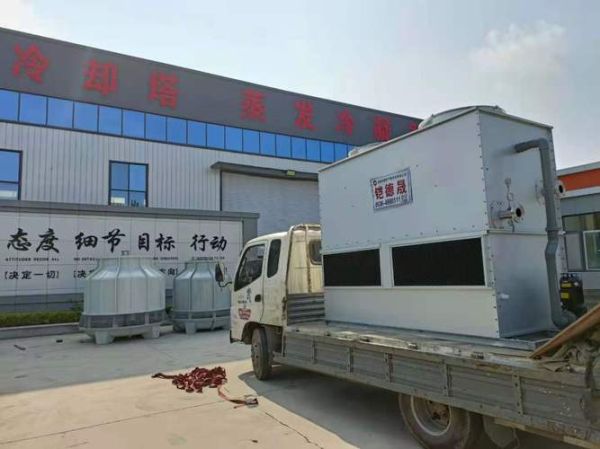 十四度节能科技有限公司怎么样_十四度节能科技有哪些产品