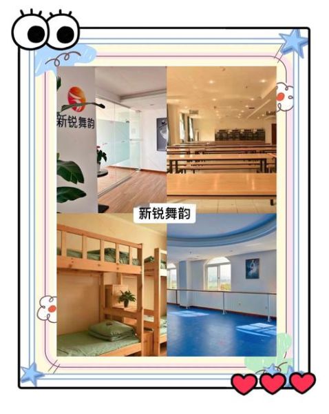 舞蹈培训加盟哪家好_舞蹈市场前景怎么样