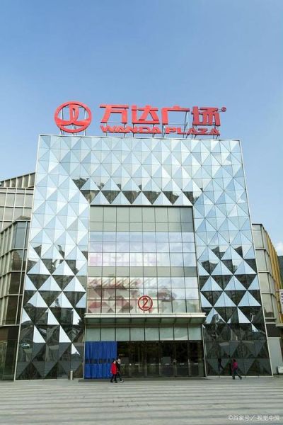 万达商业地产怎么样_万达行业前景如何