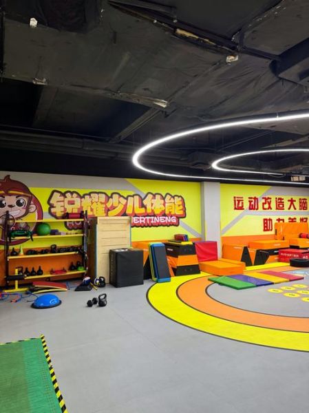 体育培训机构怎么选_少儿体能训练哪家好