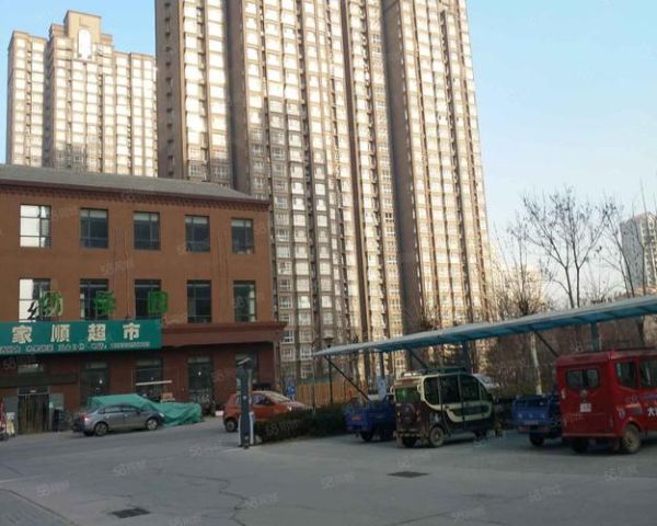 青岛万和顺商贸有限公司怎么样_靠谱吗