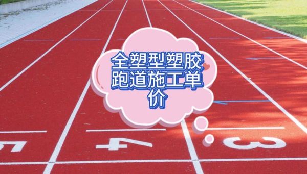工程塑料行业前景怎么样_未来五年哪些细分赛道最赚钱
