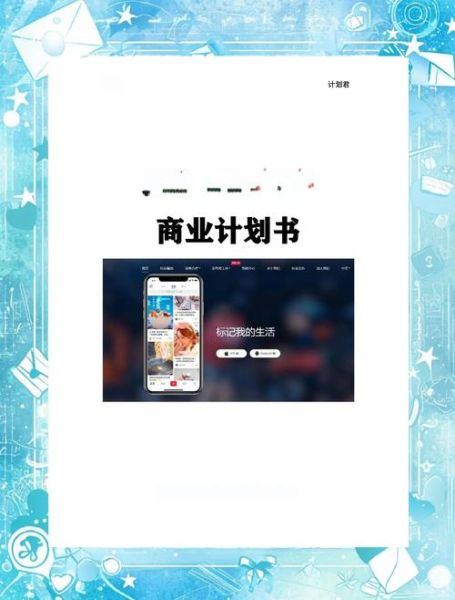 如何在社交媒体上赚钱_新手做社交电商怎么做