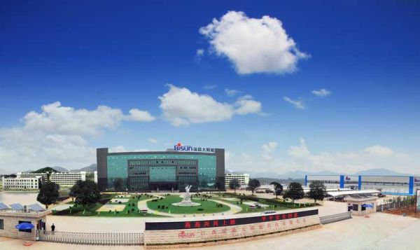 厦门瑞新热电有限公司怎么样_厦门瑞新热电有限公司做什么的