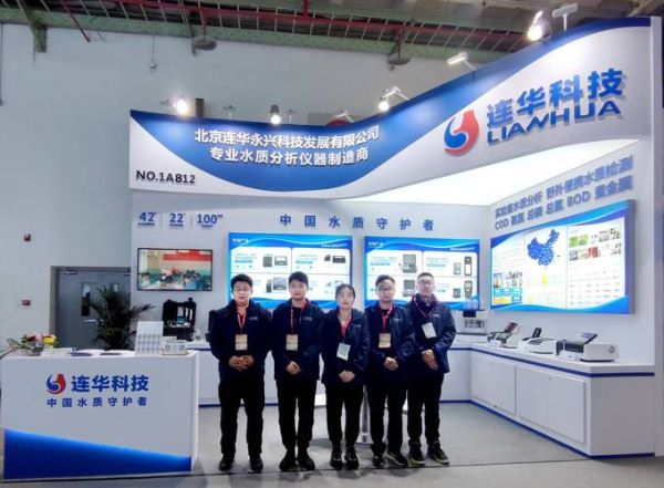 苏州连华科技有限公司怎么样_连华科技环保设备有哪些