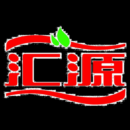 汇源集团产业互联网是什么_如何落地