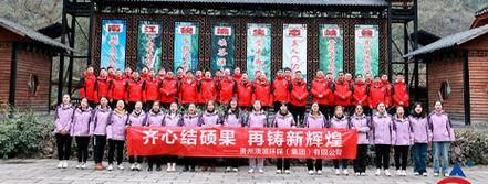 环保园集团是做什么的_环保园集团怎么样