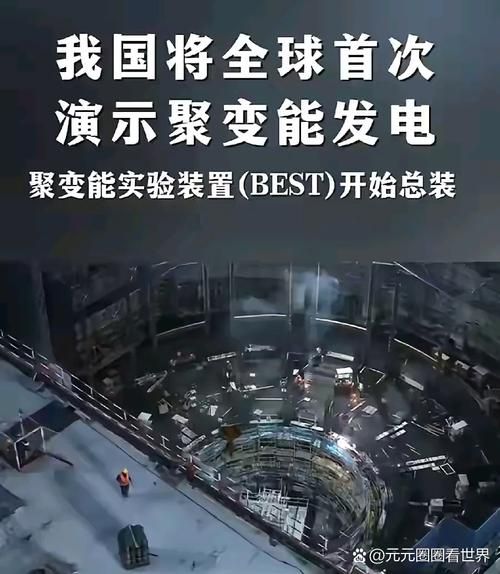 变能科技是做什么的_变能科技有哪些核心技术