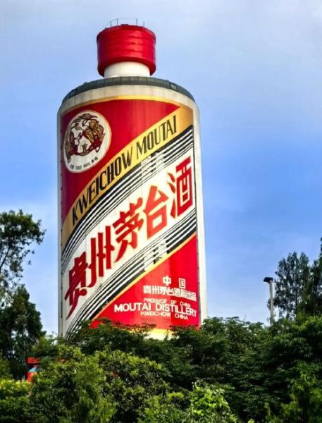 贵州茅台行业地位怎么样_贵州茅台为什么市值第一