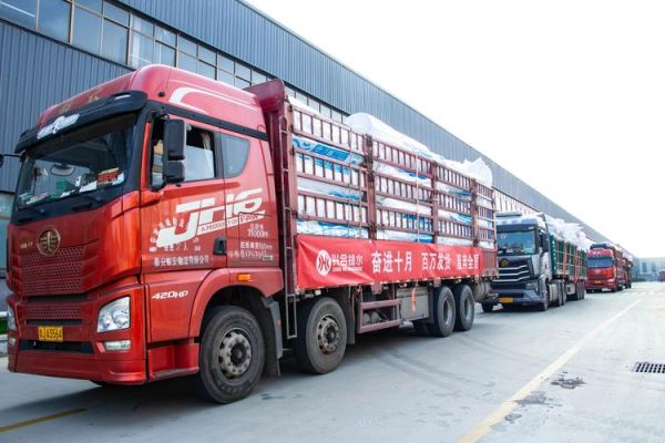 山东环保科技有限公司怎么样_山东环保科技有限公司靠谱吗