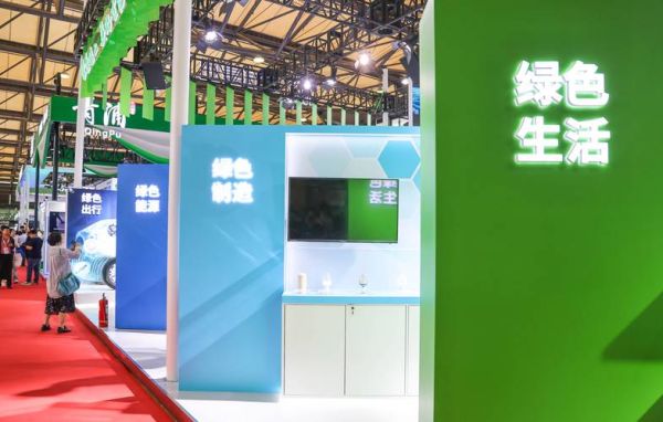 环保科技有限公司环境_如何提升企业绿色竞争力