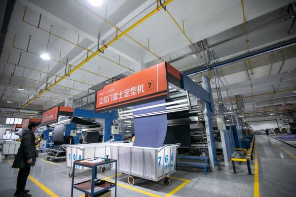 常熟市虹桥印染有限公司怎么样_印染加工流程