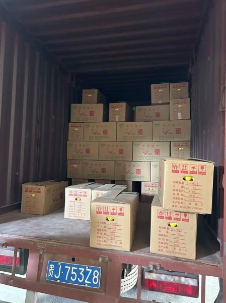 唐山市晟三禽业有限公司怎么样_鸡蛋批发价格是多少