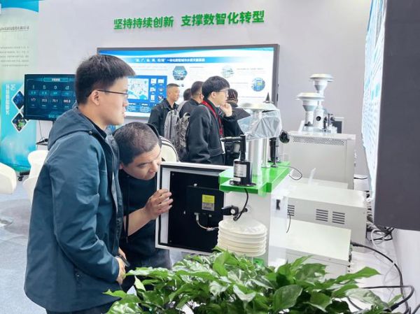 能之原环保科技有限公司怎么样_能之原环保科技靠谱吗