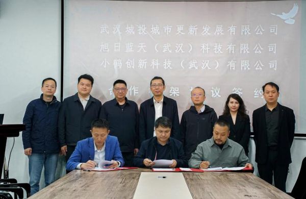 沈阳蓝天科技有限公司怎么样_沈阳蓝天科技做什么业务