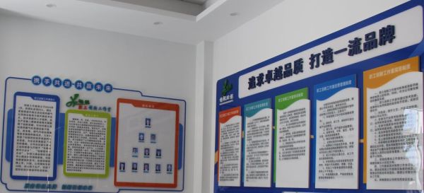 环保开发有限公司怎么选_环保开发有限公司有哪些服务