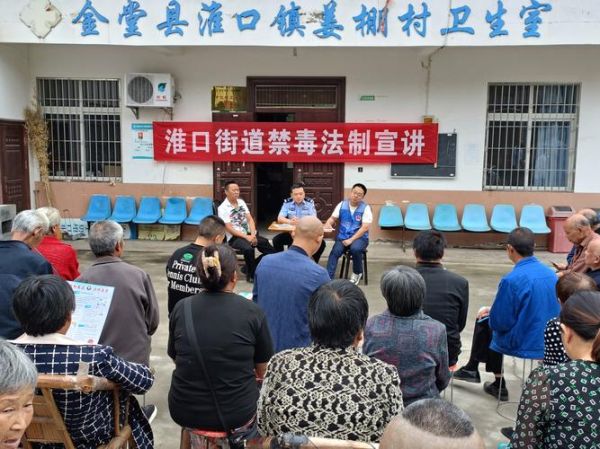 淮口环保科技有限公司怎么样_淮口环保科技有限公司地址在哪