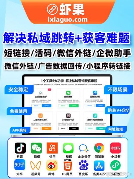 移动端SEO怎么做_移动优先索引如何优化