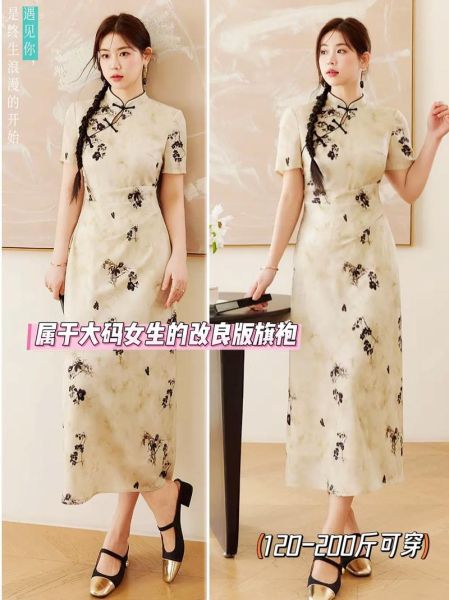旗袍怎么选尺码_旗袍适合什么场合穿