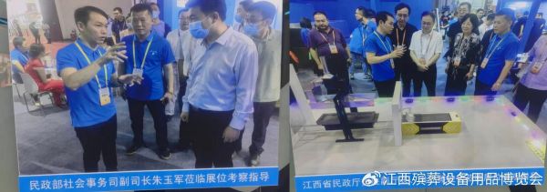 天地人环保科技有限公司怎么样_天地人环保科技有限公司靠谱吗