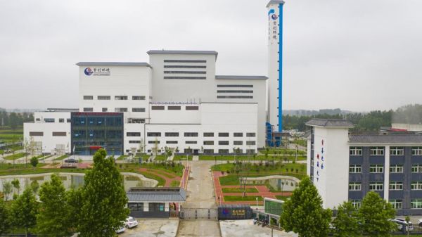 新环保能源控股有限公司怎么样_新环保能源控股有限公司做什么