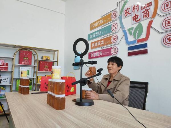 农村网络覆盖不好怎么办_农村电商怎么做