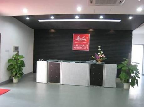 新沂市海翔化工有限公司怎么样_产品有哪些