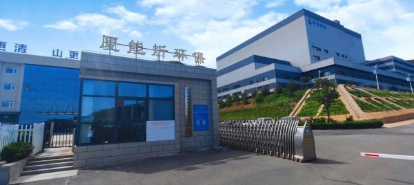 甘肃博翔电石有限公司怎么样_甘肃电石厂家联系方式