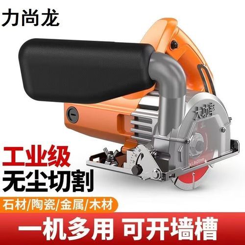 山东潍坊雷奇有限公司怎么样_雷奇节能设备有哪些